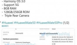 最新外网爆料平台官网,揭秘幕后真相，洞察网络舆论风云