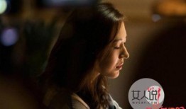 心理罪未删减版在线观看,未删减版深度揭秘：罪案背后的心理迷宫